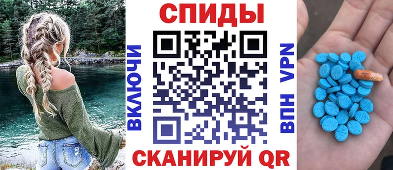 где можно купить   Миньяр  Amphetamine VHQ 