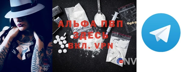 MDMA Premium VHQ Володарск
