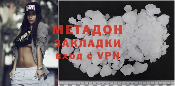 a pvp Волосово