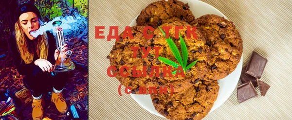 MDMA Premium VHQ Володарск