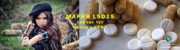 мефедрон VHQ Волоколамск