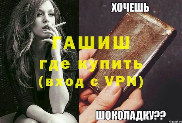 a pvp Волосово