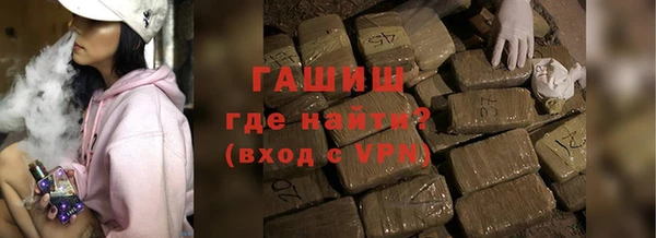 MDMA Premium VHQ Володарск