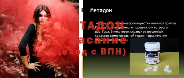 a pvp Волосово