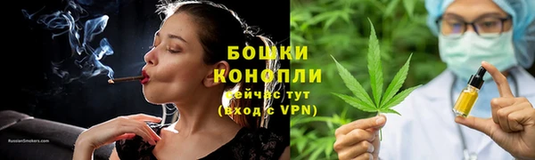 MDMA Premium VHQ Володарск