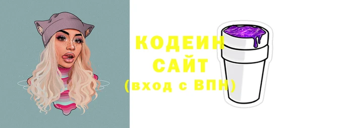 мефедрон VHQ Волоколамск