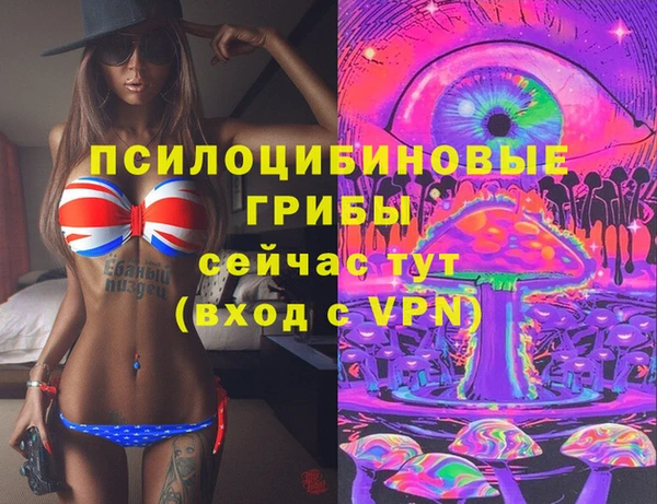 a pvp Волосово