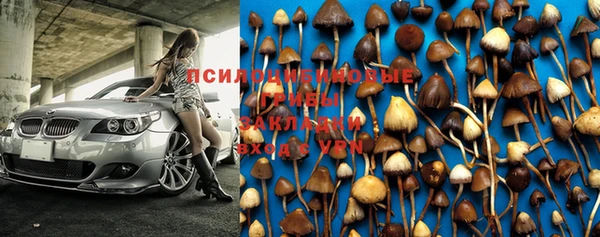 MDMA Premium VHQ Володарск