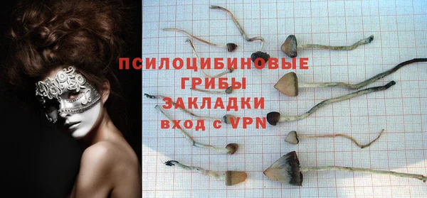 MDMA Premium VHQ Володарск
