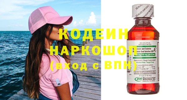 a pvp Волосово