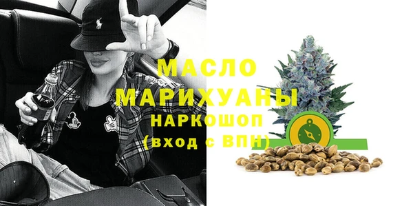 a pvp Волосово