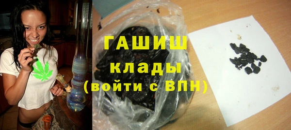 a pvp Волосово