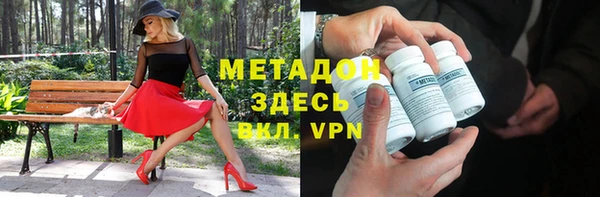 a pvp Волосово