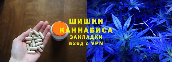 MDMA Premium VHQ Володарск