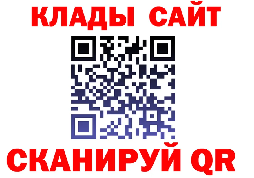 APVP СК КРИС как войти площадка mega Миньяр